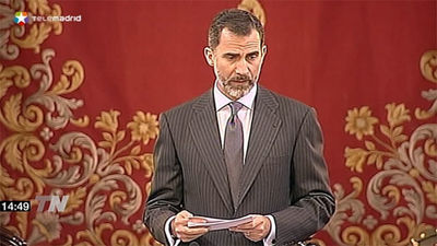 El Rey pide aprender del Holocausto y alerta de que la barbarie puede volver