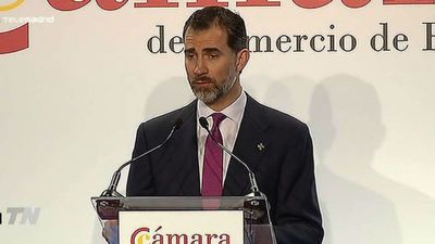 Felipe VI llama a las empresas y a las jóvenes generaciones a salir al exterior
