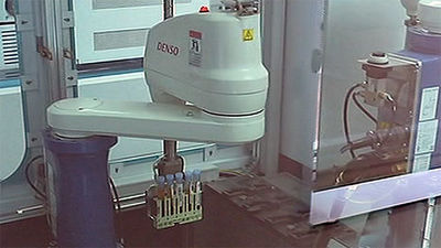 Nuevas técnicas para la detección del cancer en el hospital de La Princesa