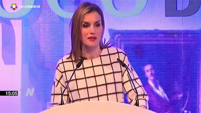 La Reina apoya la labor de la Fundación del Español Urgente