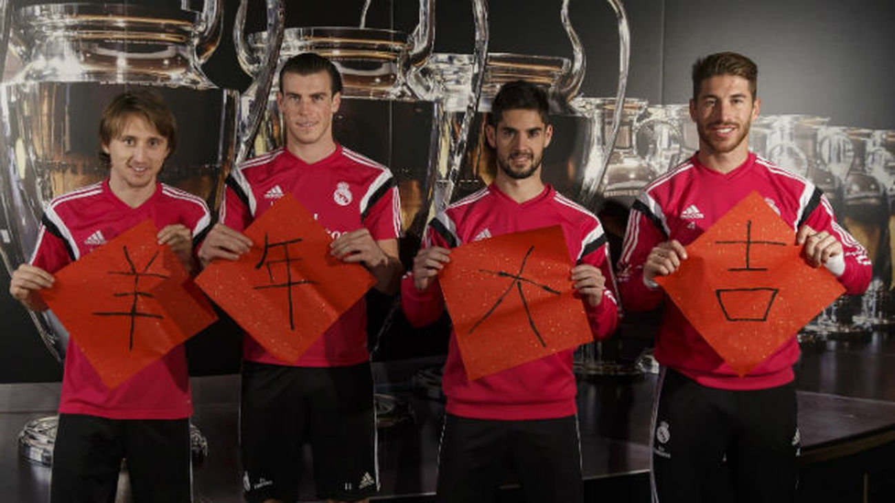 El Real Madrid felicita el Año Nuevo Chino