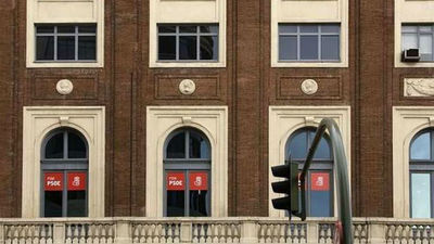 La Gestora del PSM estudia la posibilidad de dejar Callao, para ahorrar costes