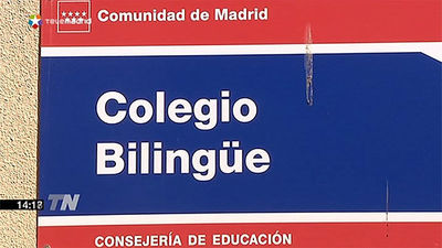 La Comunidad abre este martes el plazo de admisión para el próximo curso escolar