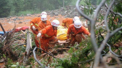 Siete muertos por un desprendimiento en una importante zona turística china