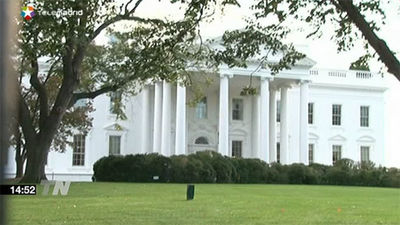 Las intimidades de la Casa Blanca al descubierto