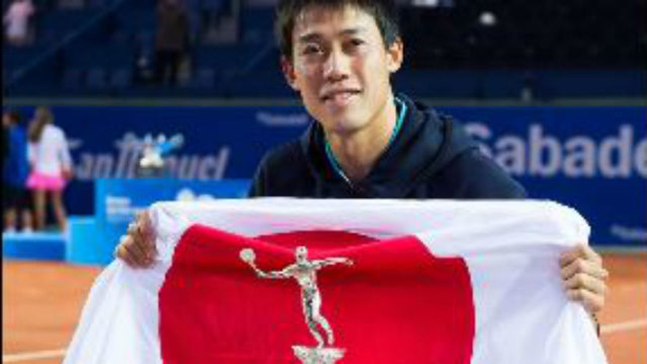 Nishikori