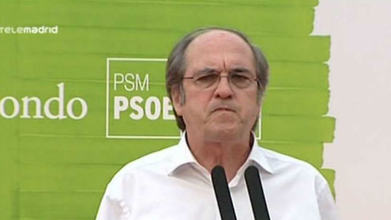 Gabilondo quiere centros de salud "bien dotados" y "cerca" de los ciudadanos