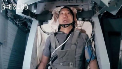 Un publicista japonés y asesor de películas espaciales podría ser el próximo turista espacial