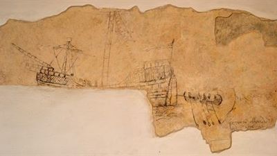 Hallado en Carmona (Sevilla) un 'graffiti' del siglo XV en la pared del Museo Mudéjar