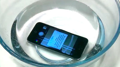 El milagro 'salvamóviles', invento madrileño