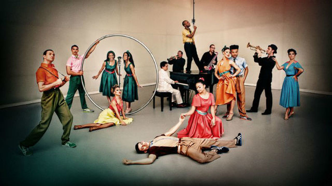 Festival de Verano de San Lorenzo de El Escorial