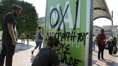 Ligera ventaja del 'sí' frente al 'no' en sondeos sobre el referéndum griego