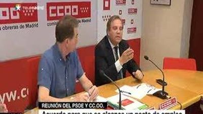 Carmona y CC.OO. reclaman un pacto de empleo para crear nuevos puestos de trabajo