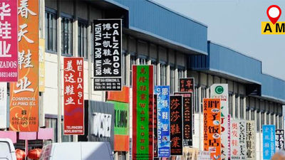 El éxito de Cobo Calleja