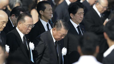 Japón conmemora solemnemente el 70 aniversario del ataque atómico