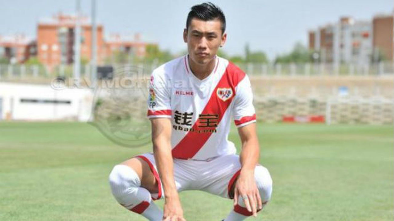 Zhang se estrena en el Rayo: "Jugar en España es un sueño"