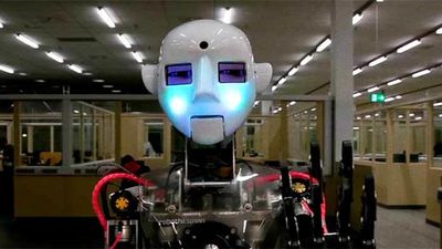 ConCiencia, La robótica y la inteligencia artificial