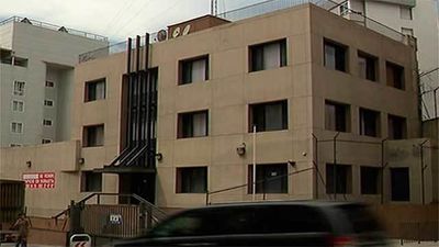 Hacienda subastará la antigua sede de RTVE del Paseo de la Habana de Madrid