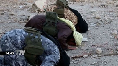 Alerta ante los inflitrados yihadistas