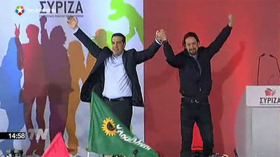 Tsipras cierra la campaña en el centro de Atenas con Pablo Iglesias