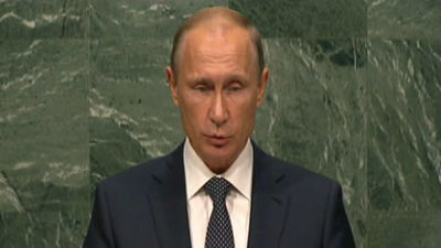 Obama y Putin certifican en la ONU sus profundas diferencias sobre Siria