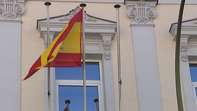 Suspendido un policía por grabar a compañeras en los vestuarios del Poder Judicial