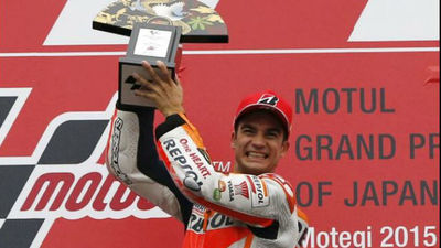 GP Japón: Pedrosa gana y Rossi amplía la ventaja con Lorenzo