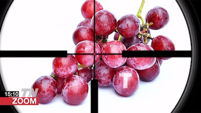 El CSI de las uvas en Madrid