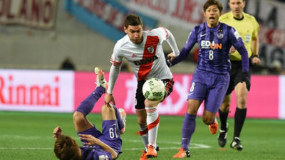 0-1. River Plate vence al Hiroshima y llega a la final del Mundialito