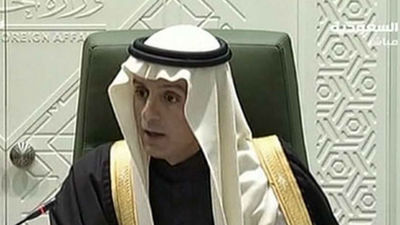 Arabia Saudí, Baréin y Sudán  rompen relaciones diplomáticas con Irán