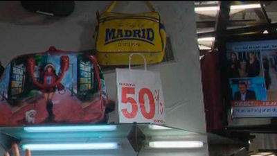 El pequeño comercio y el textil prevén vender el 5% más en rebajas