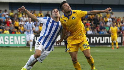 Alcorcón y Leganés miran a Primera
