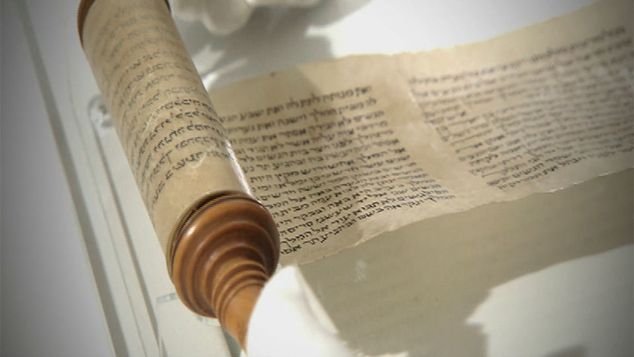 El Archivo Histórico Nacional, memoria de nuestro pasado