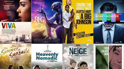 'Money Monster', 'Mi Amigo el Gigante', novedades en la cartelera