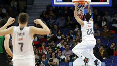 La ACB 2016-17 sólo tendrá 17 equipos