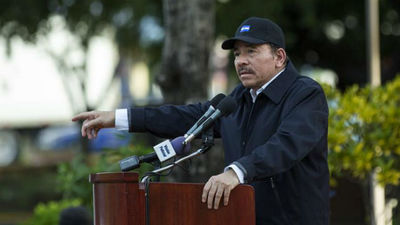 Ortega se presenta a la reelección con su esposa como candidata a vicepresidenta