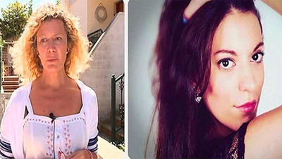 La madre de Diana Quer: "Para nosotros, está retenida contra su voluntad"