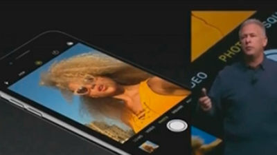 Apple presenta el iPhone 7, sin entrada de audio