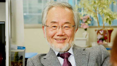 Yoshinori Ohsumi, galardonado con el Nobel de Medicina 2016