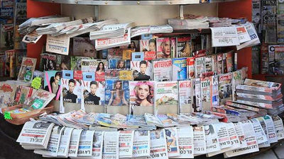 Madrid pierde sus quioscos de prensa: 200 echaron el cierre desde la pandemia