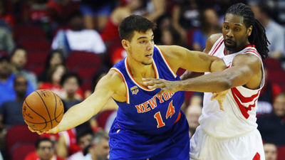 Willy Hernangómez: "Estoy feliz de ver realizado el sueño de jugar en la NBA"