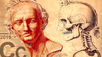 ConCiencia: Planeta cerebro