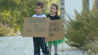 La Comunidad construirá el primer colegio público bilingue en  el barrio de Valdebebas