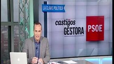 Las claves del día 18.11.2016