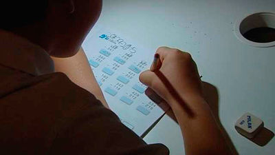 El Congreso insta a consensuar el tipo de deberes y su tiempo