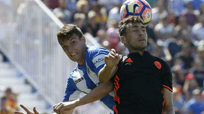 El Leganés, a sorprender al Valencia en la Copa