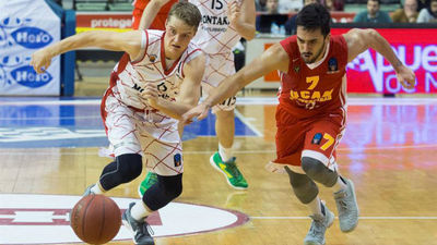 87-75. El 'Fuenla' se estrena en el Top 16 con derrota