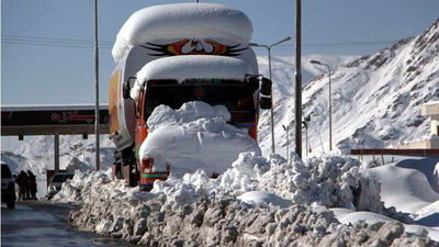Treinta provincias de doce comunidades, en alerta por frío, nieve y viento