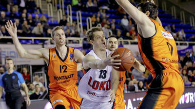 87-91. El Lokomotiv rinde el fortín europeo del Fuenlabrada
