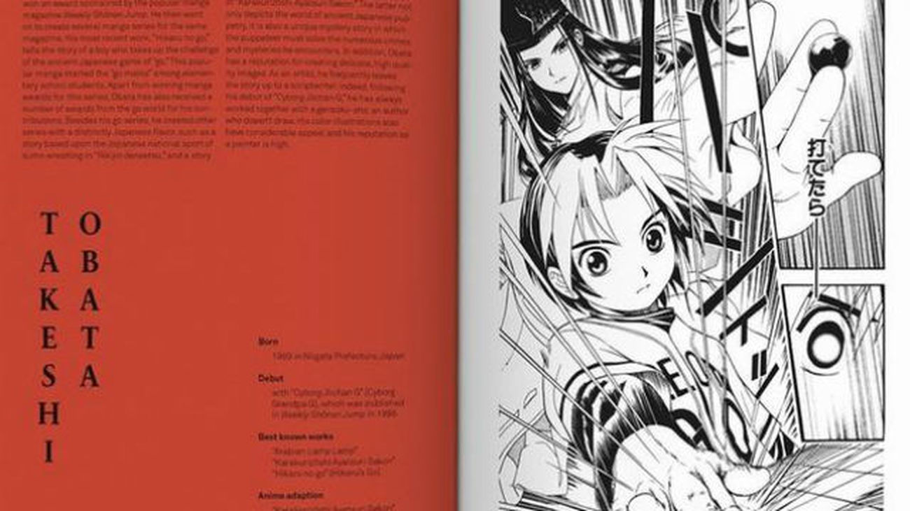"100 Manga Artists", una pequeña biblia de lo mejor del cómic japonés